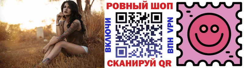 Где можно купить наркотики Урус-Мартан гидра ONION Кокаин