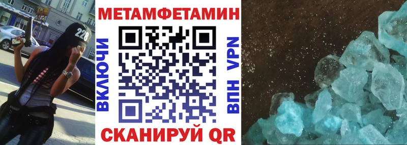 дарк нет наркотические препараты блэк спрут ссылки Урус-Мартан АМФ VHQ