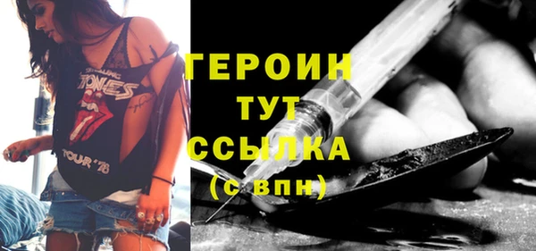 винт Балабаново