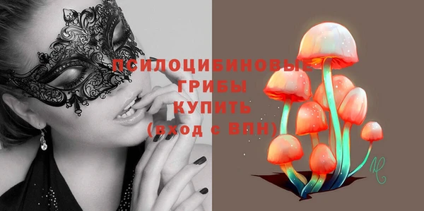 винт Балабаново