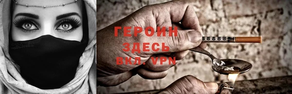 винт Балабаново