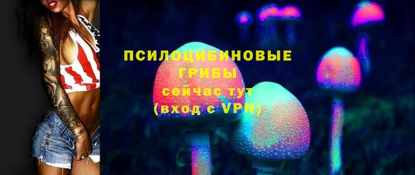 герыч Баксан