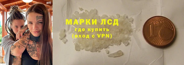 mdma Новокубанск