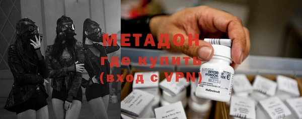 винт Балабаново