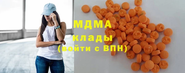 прущий лед Балахна