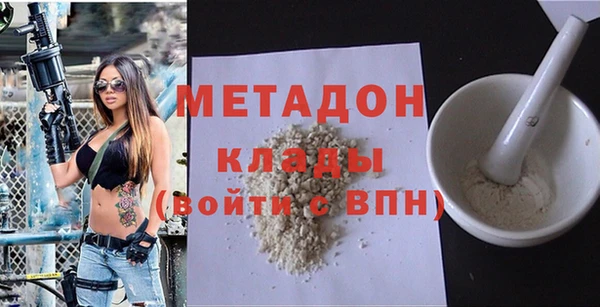 герыч Баксан