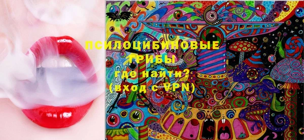 винт Балабаново