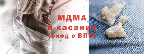 винт Балабаново