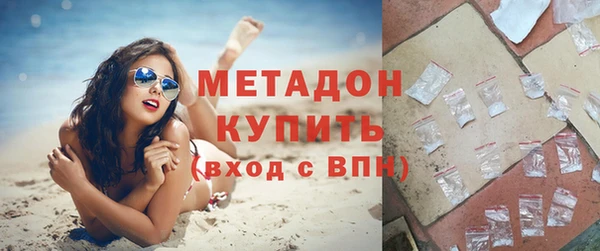 прущий лед Балахна