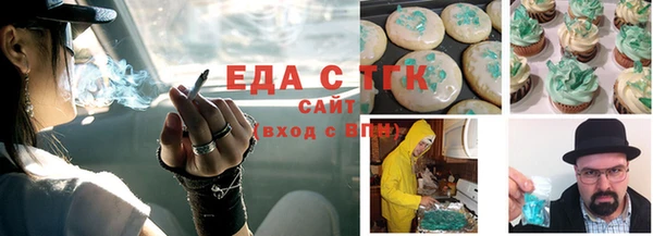 винт Балабаново
