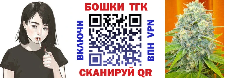 Конопля Amnesia  Урус-Мартан 